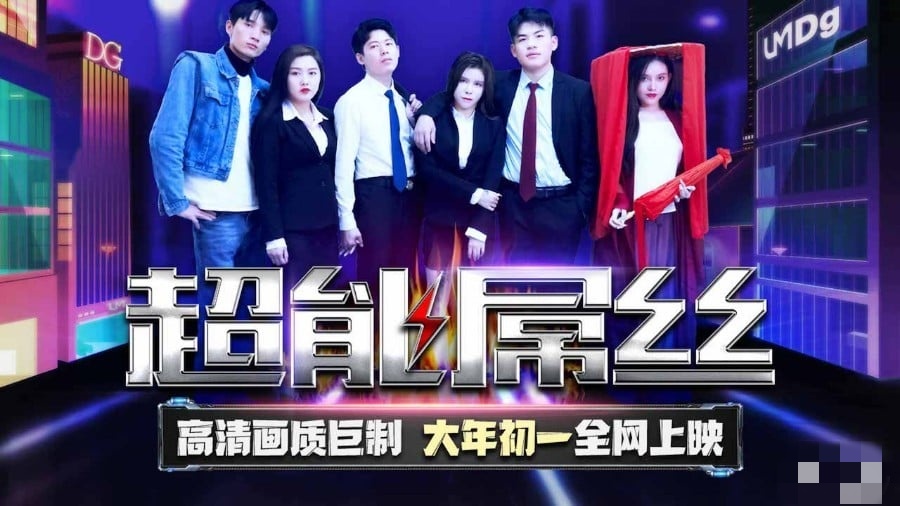 国产jizzjizz-波多野结衣1区