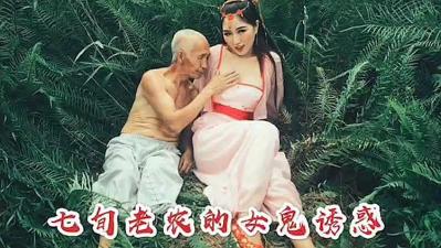 免费一级黄色电影-亚洲曰本大成网站mmm