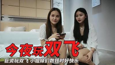 星辰影院观看记录-看黄视频免费