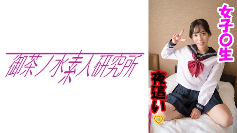 91精品福利麻豆专区-第一章豪妇荡乳黄淑珍