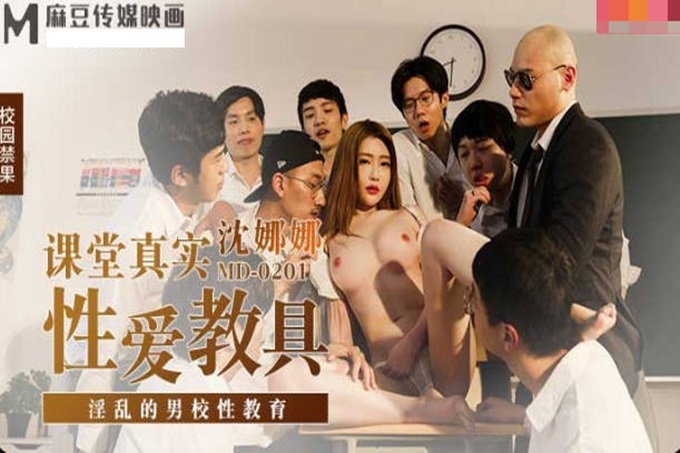 丝袜小说网-国产小视频在线播放