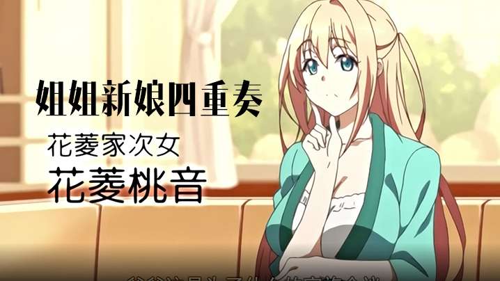 噗嗤噗嗤太深了-欧美丰满熟妇乱婬在线观看深喉