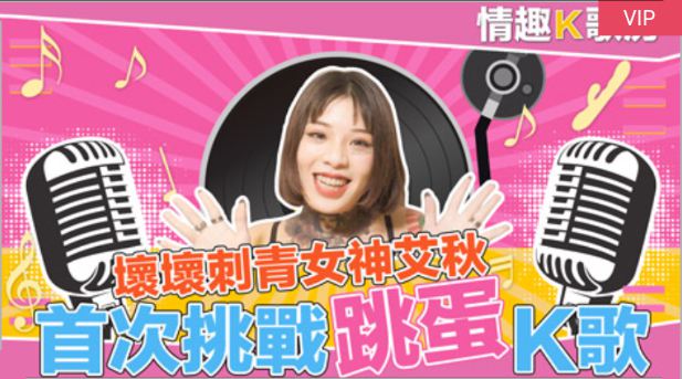 中出无套白浆流紧紧-被公牛日到了高潮爽文