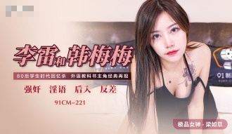 五级女淫片视频90分钟电影-地狱乐结局男主和妻子在一起了吗