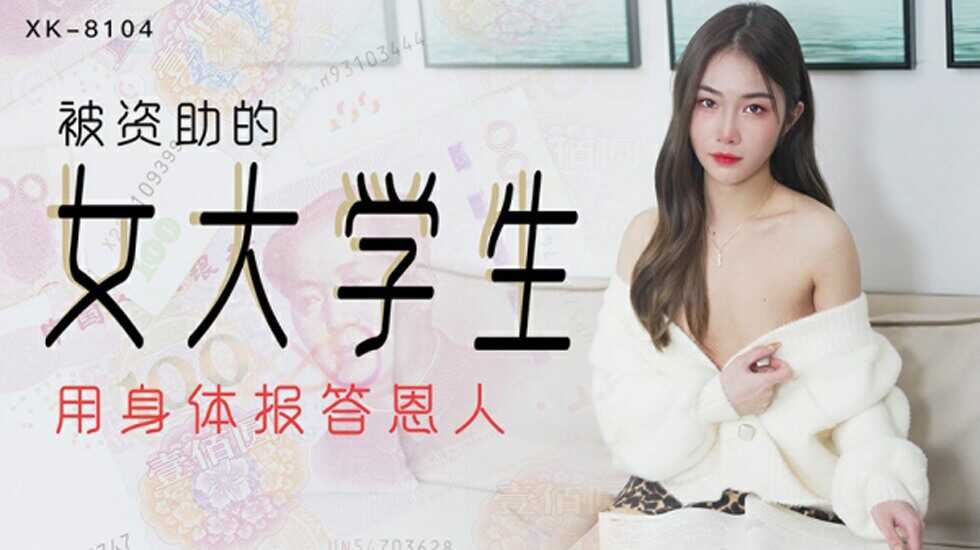 黄色一级毛片电影-欧美人野外做爰AAAAA