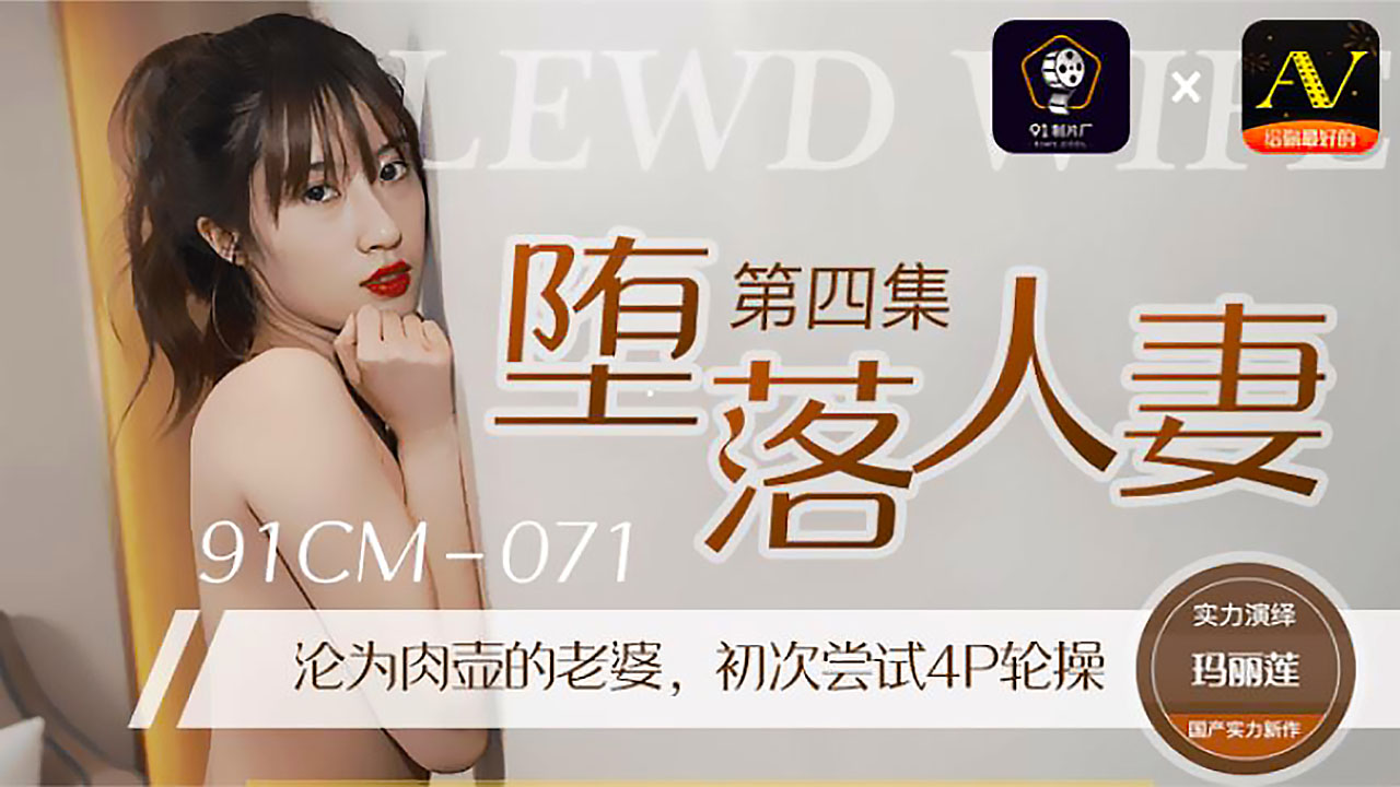女人自己摸下边视频-成人影院在线完整版免费