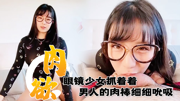 5g影视天天5g天天爽高清中字软件-朋友的老师hd