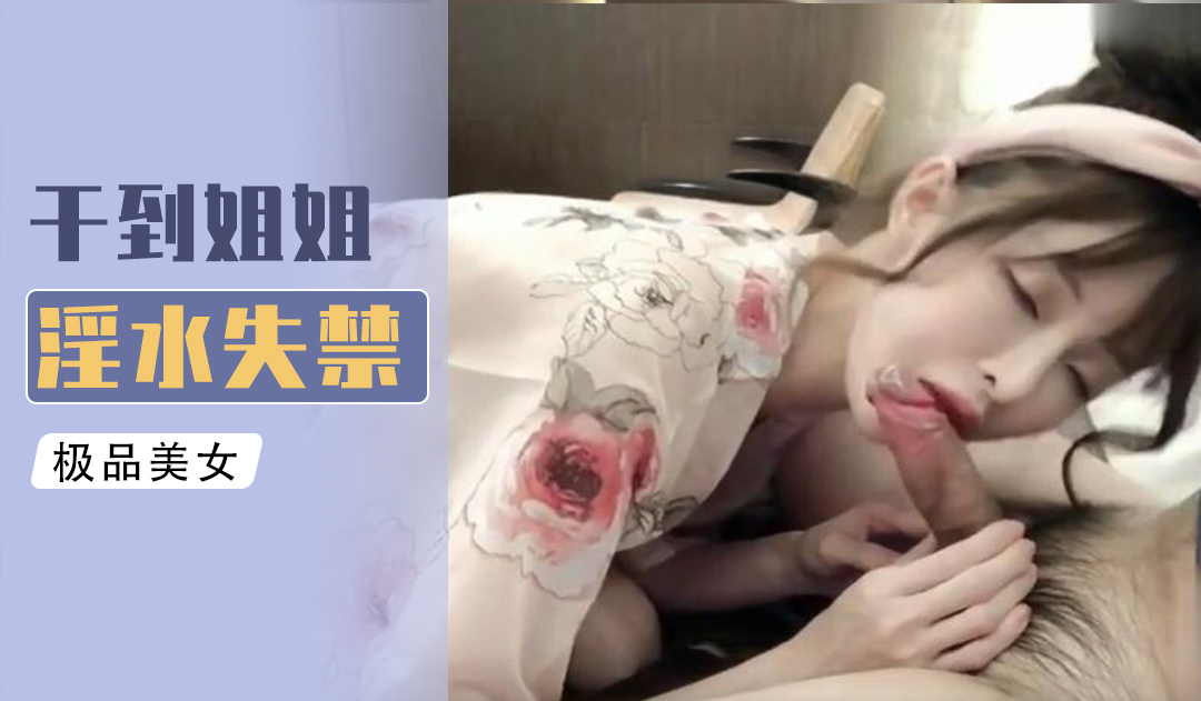 亚洲欧美一级久久精品-亚洲天堂毛片