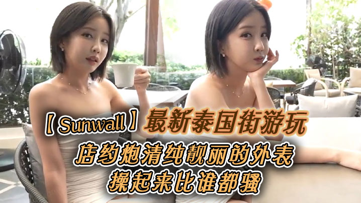 一级黄色故事片-突围在线观看全集完整版免费