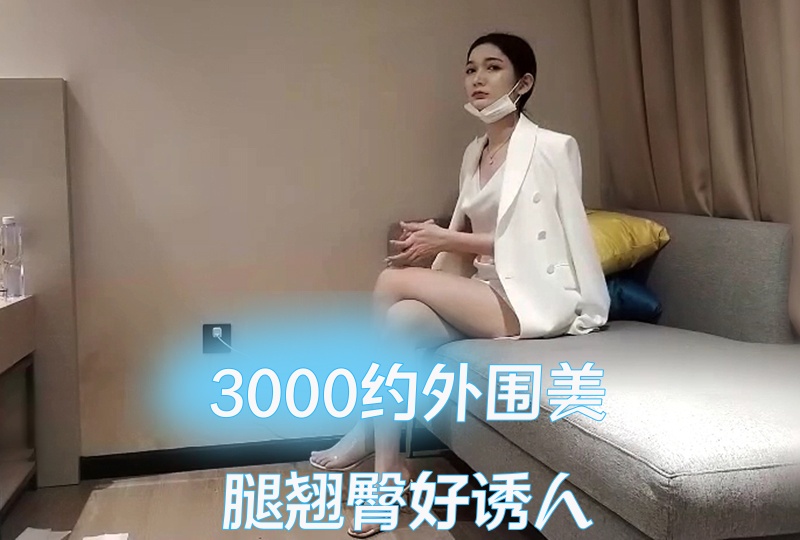午夜私人影院粉色视频我要-国产91久久婷婷一区二区