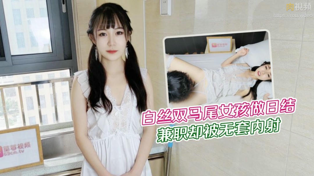 老师你轻一点啊太深了嗯漫画-狠狠的把她日出水来