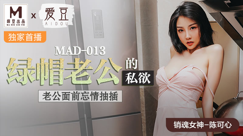 中文字幕av白峰美羽av-久久人人澡人人爽人人爱