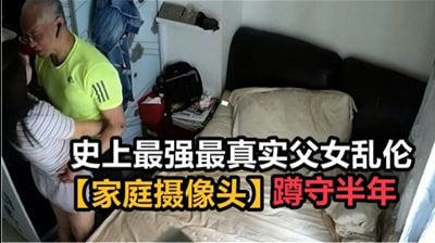 公与媳系列100集阅读目录小说-金柳妍大尺度床戏合集