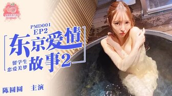 国产三级黄色毛片-猛男gaygay免费视频