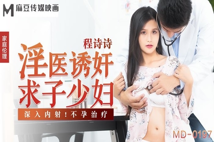 极品美女高潮出白浆-精品一区二区三区免费毛片w