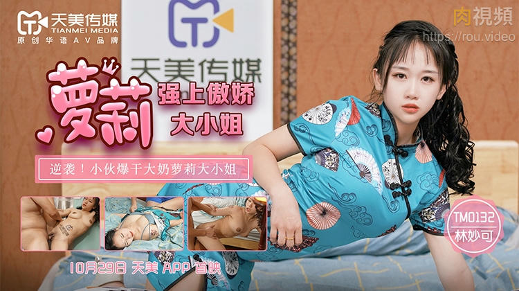 午夜三级成人三级-啊⋯日出水了⋯用力h