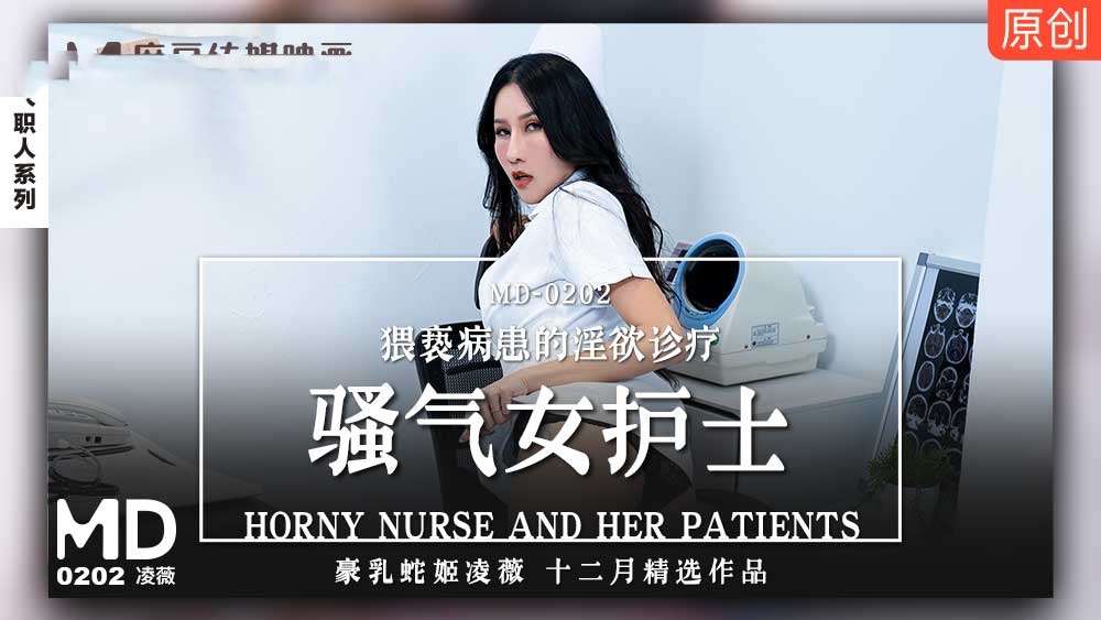 嗯嗯啊嗯嗯嗯-少妇spa全程偷拍国语对白