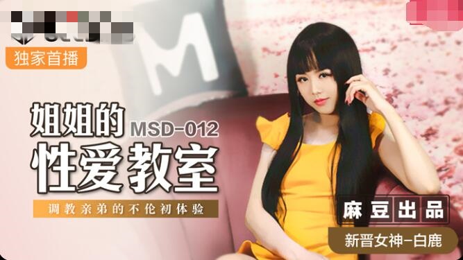成人区人妻精品一区二区网站-男人靠女人逼视频