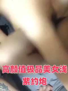 相泽南亚洲一区二区在线播放-美女直播全婐app免费视频