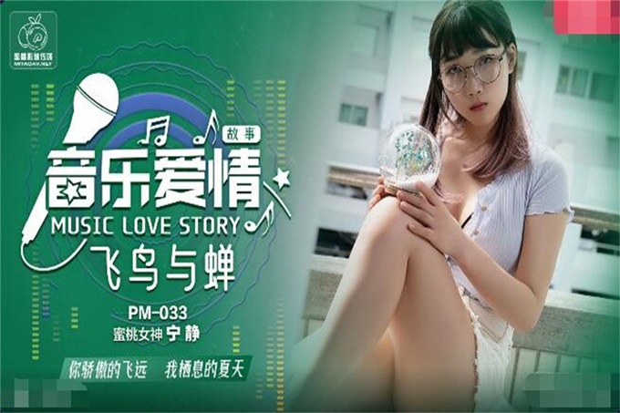艳妇乳肉豪妇荡乳22章-国产成人一区二区