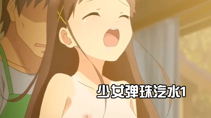 国产精品毛片AV一区二区三区,-秋霞电影韩国久久久久久