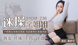公和我做爽死我死了A片-国产9.1国产精成人福利网站