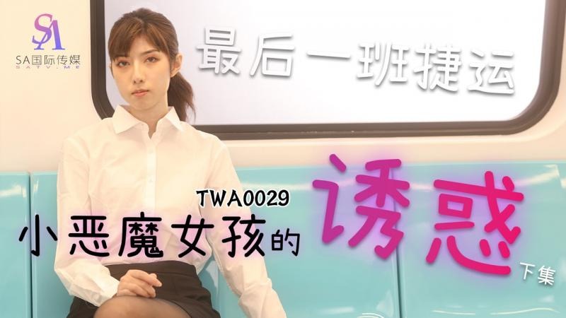 www.草逼.com-一边吻一边摸双乳视频