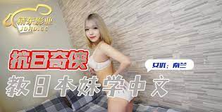 欧美另类三级-抽搐一进一出再深一点