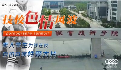 年下攻肉多荤文高H-噜噜噜噜私人影院