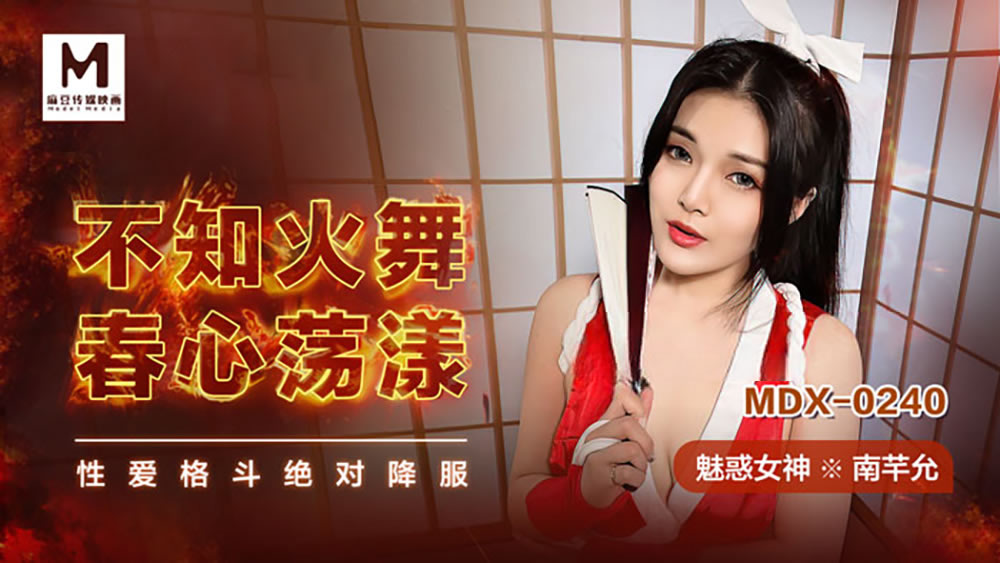 使劲插视频-欧美ⅹxxxx18性欧美