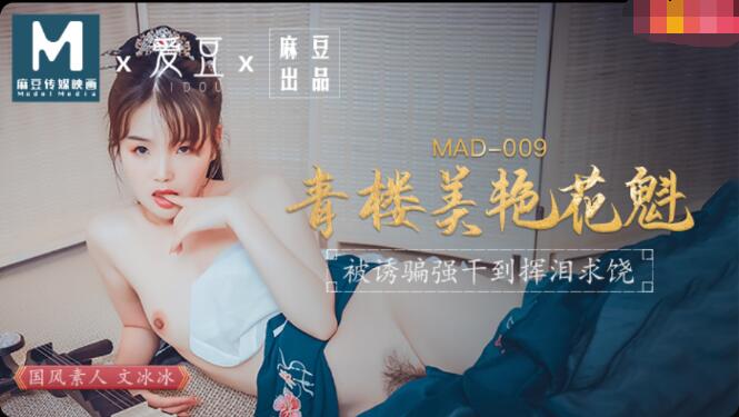 久久九九有精品国产56-国产日韩精