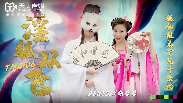 欧美特一级片-极品嫩苞一线天p
