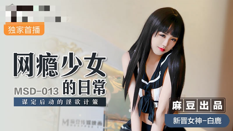 免费观看又污又黄网站日本-为爱igao激情在线视频