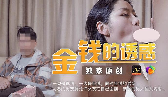国产99久久九九精品免费-免费人成在线