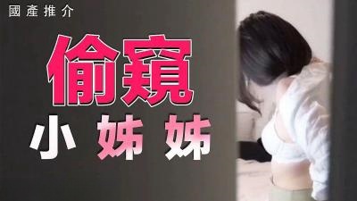 午夜在线视频一区二区区别-中国videos性高清免费
