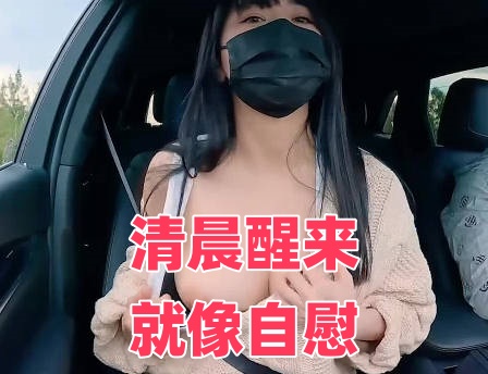 大佬每天都在上热搜-日本激情影院