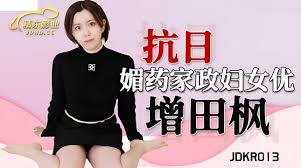 偷窥美女换衣服-你的两个球我可以玩一年