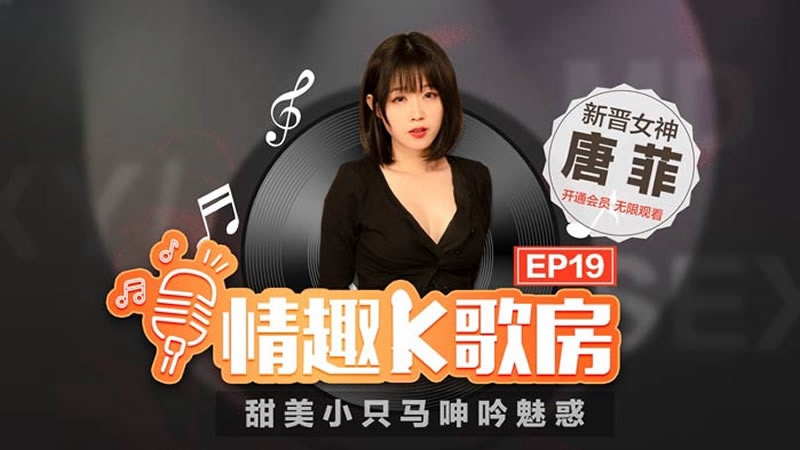 国产午夜性春猛交XXXX公交车-欧美性久久久久久