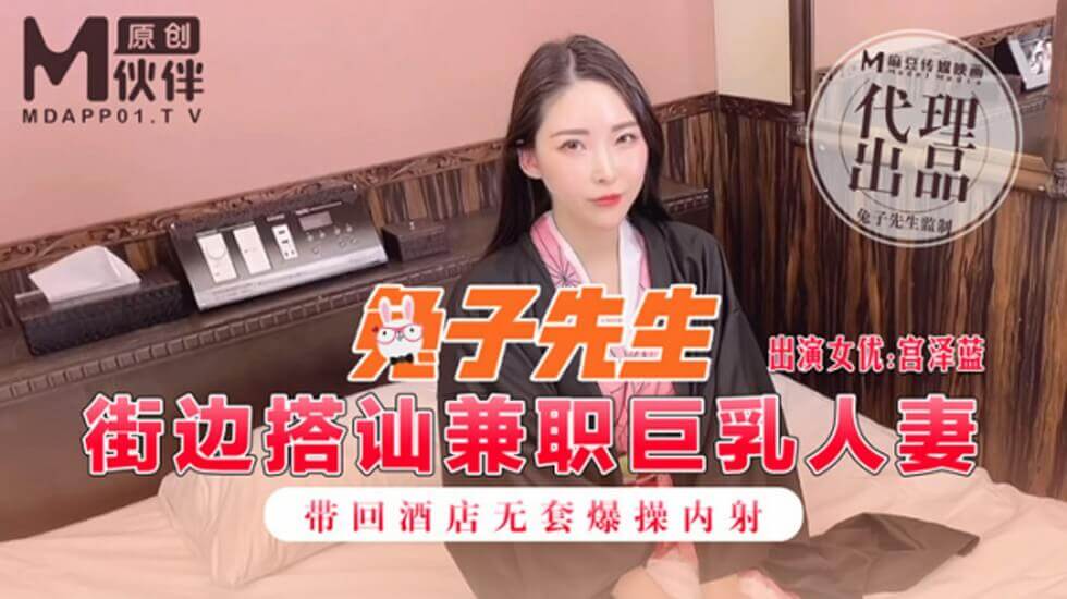 美日韩丰满少妇在线观看-免费草逼视频