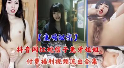 757福利视频-韩国男女无遮挡高清性视频