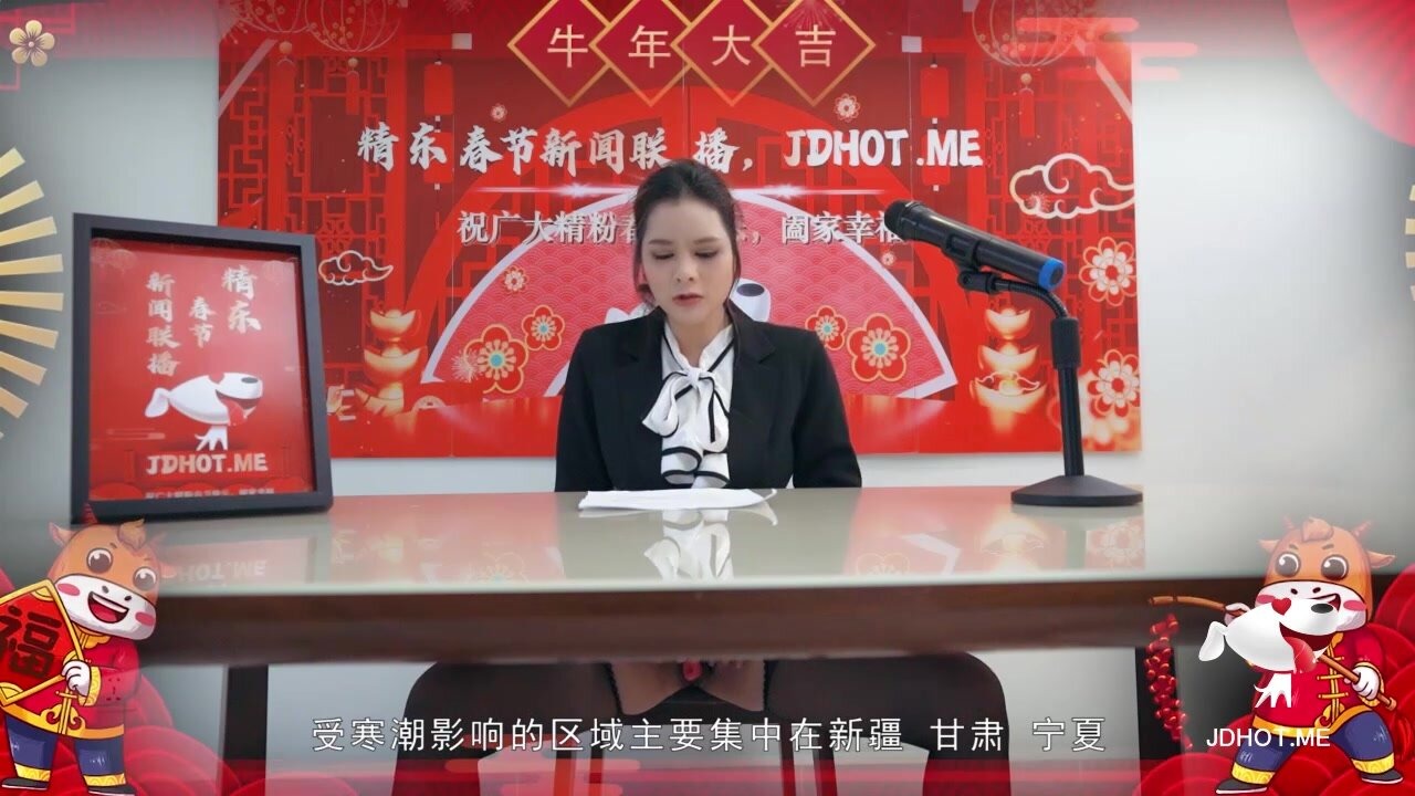 久久久久美女又粗又黄又爽-农村小男娃白嫩屁屁的小说