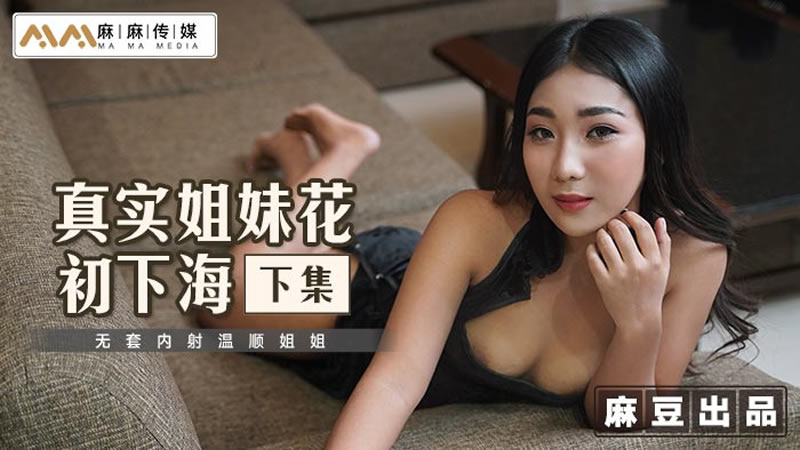 总裁办公室h吃奶大乳晕视频-亚洲欧美一区二区