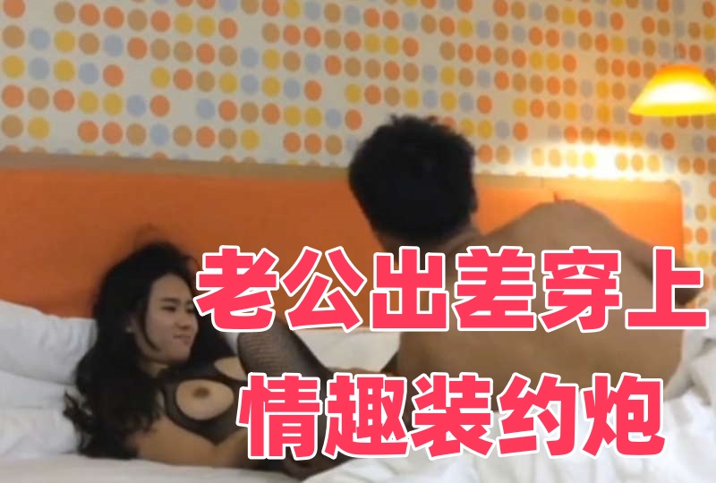 美女百分百露乳-91精品国产91热久久p