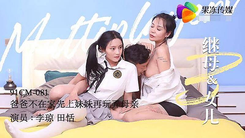 久久久久久97免费精品一级小说-两根一起撞开宫口灌尿h