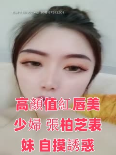 久久久久精品国产亚洲AV妓女-宝贝胸好大揉揉高h