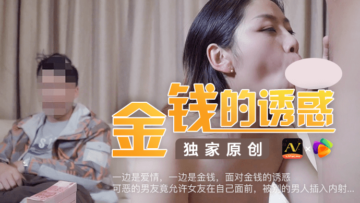 日本娇小8一13xxⅹ-太粗大深好疼快拔出