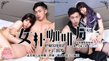 亚洲春色www-护士被黑人强伦