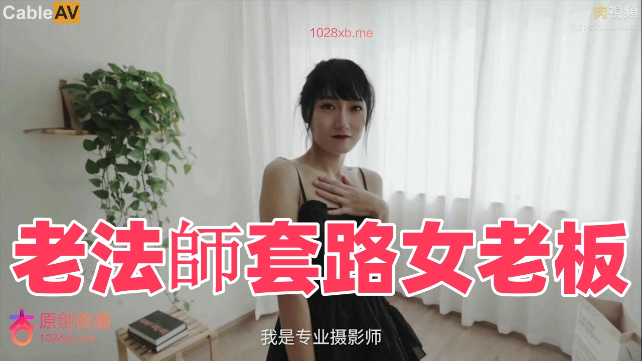 一级无遮挡**毛片**-往下边塞水果