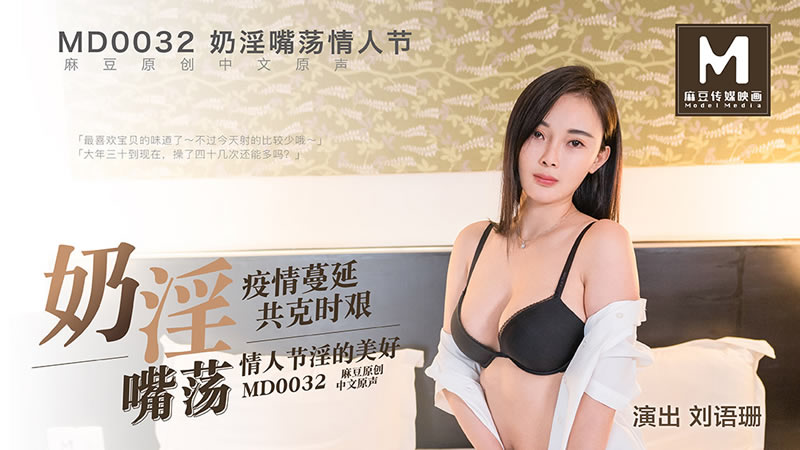 色偷偷7777www人妻蜜芽-欧美久久久久