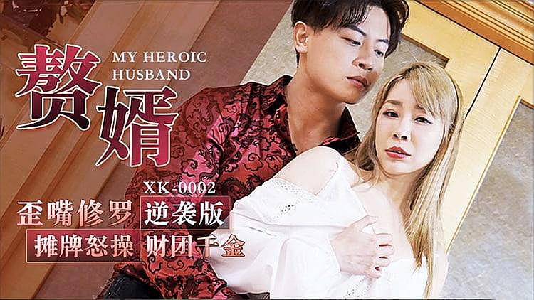 肉丸影视-欧美jizzhd精品欧美巨大